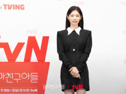 jung so min dramas