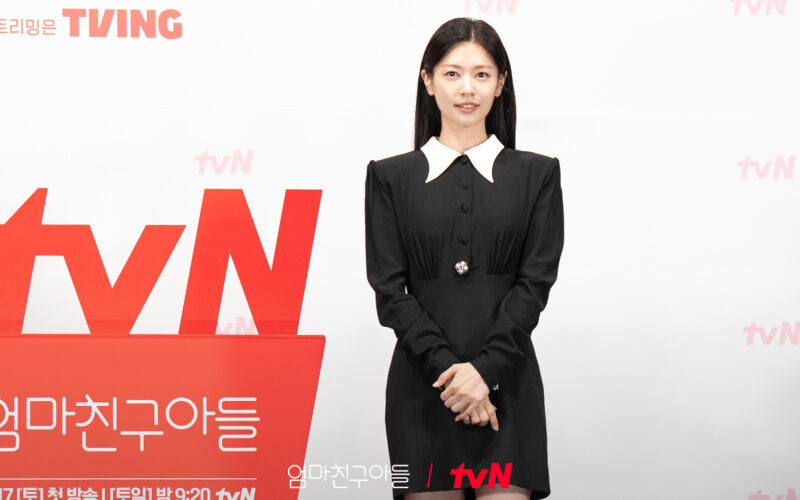 jung so min dramas