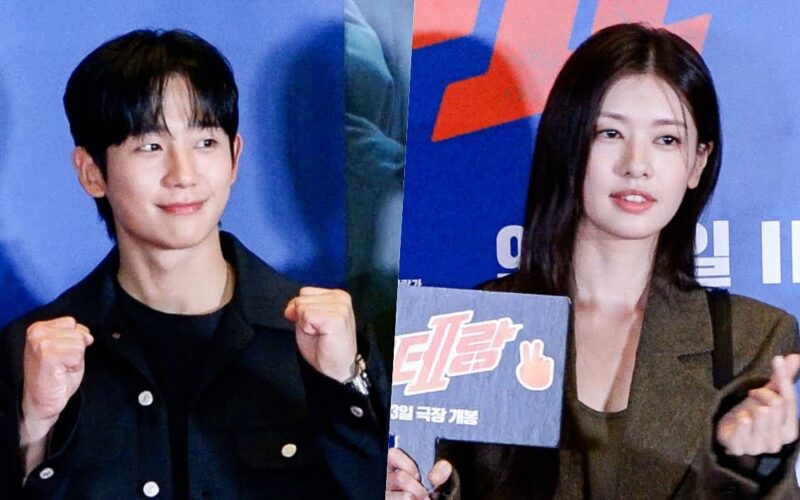 jung hae in jung so min interview