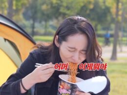 han ga in youtube channel