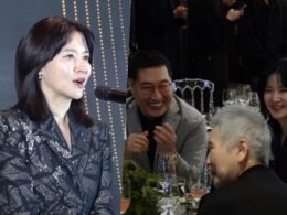 Lee Young Ae husband