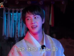 BTS Jin haunted house