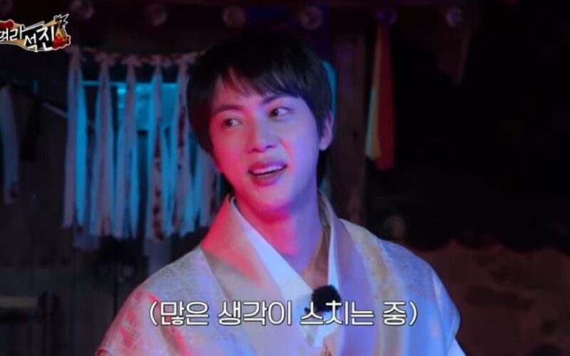 BTS Jin haunted house