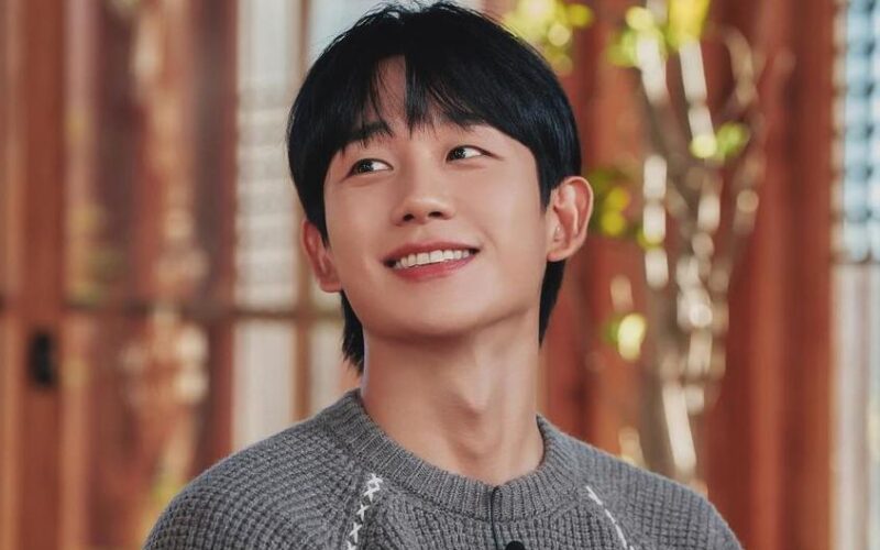 jung hae in family