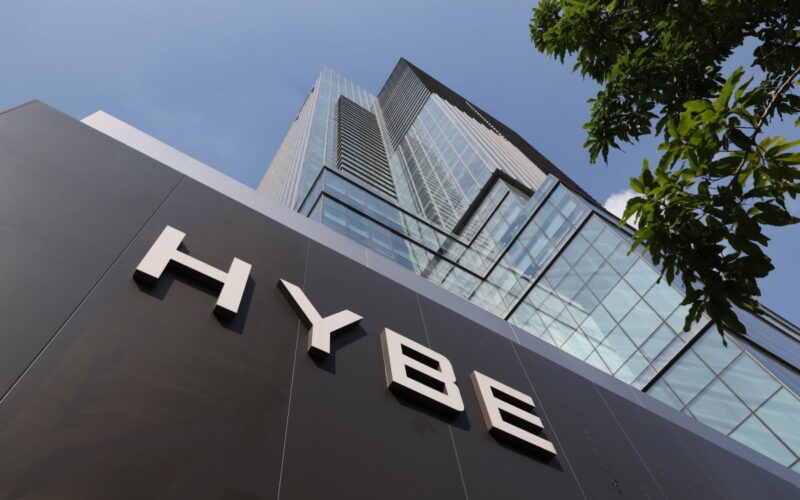 HYBE Top Employer Status