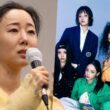 Min Hee Jin leaves HYBE