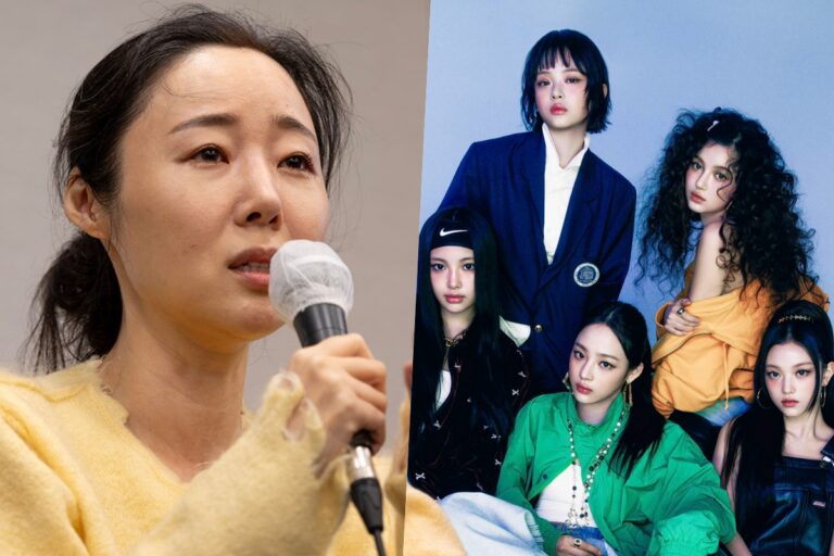 Min Hee Jin leaves HYBE