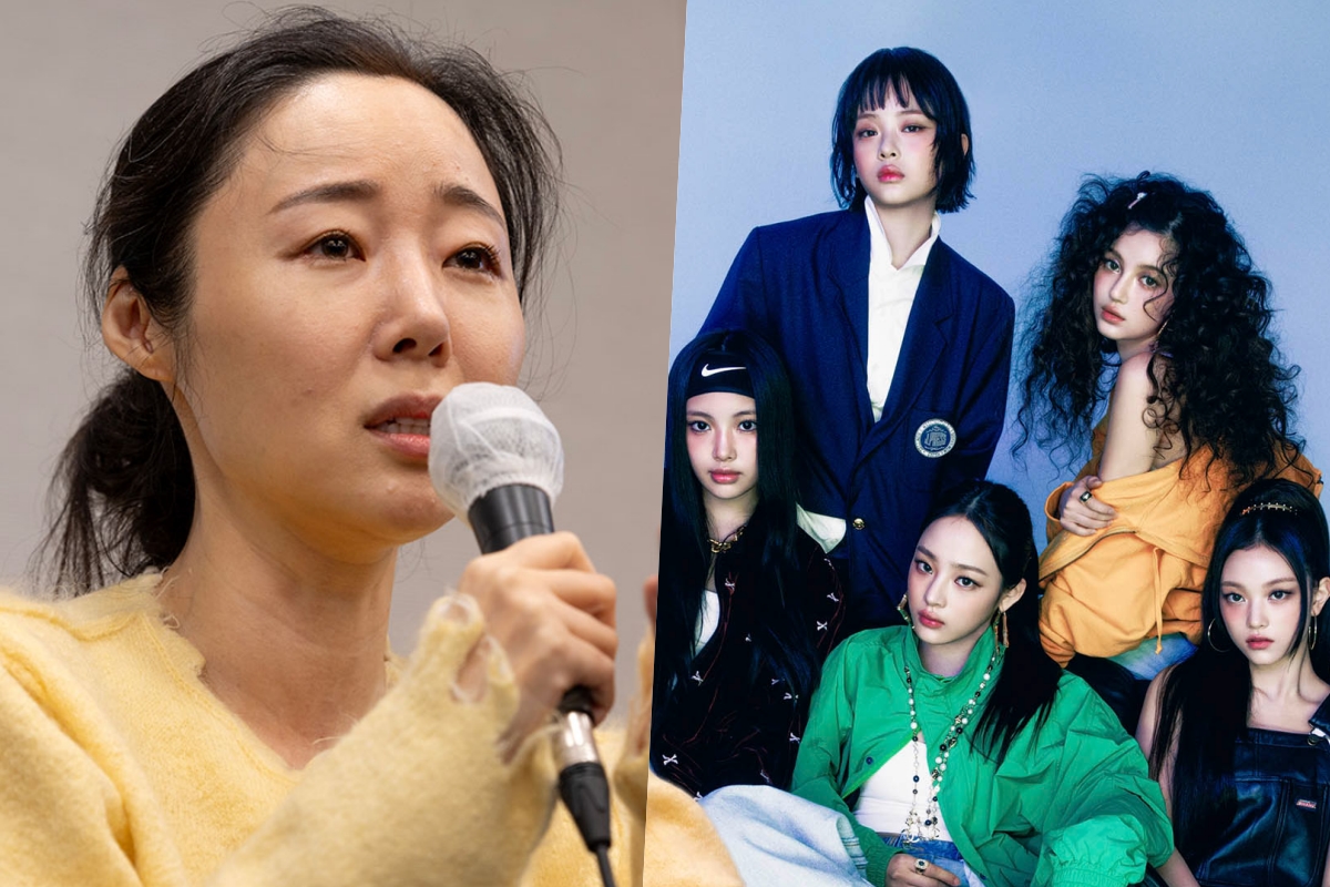 Min Hee Jin leaves HYBE