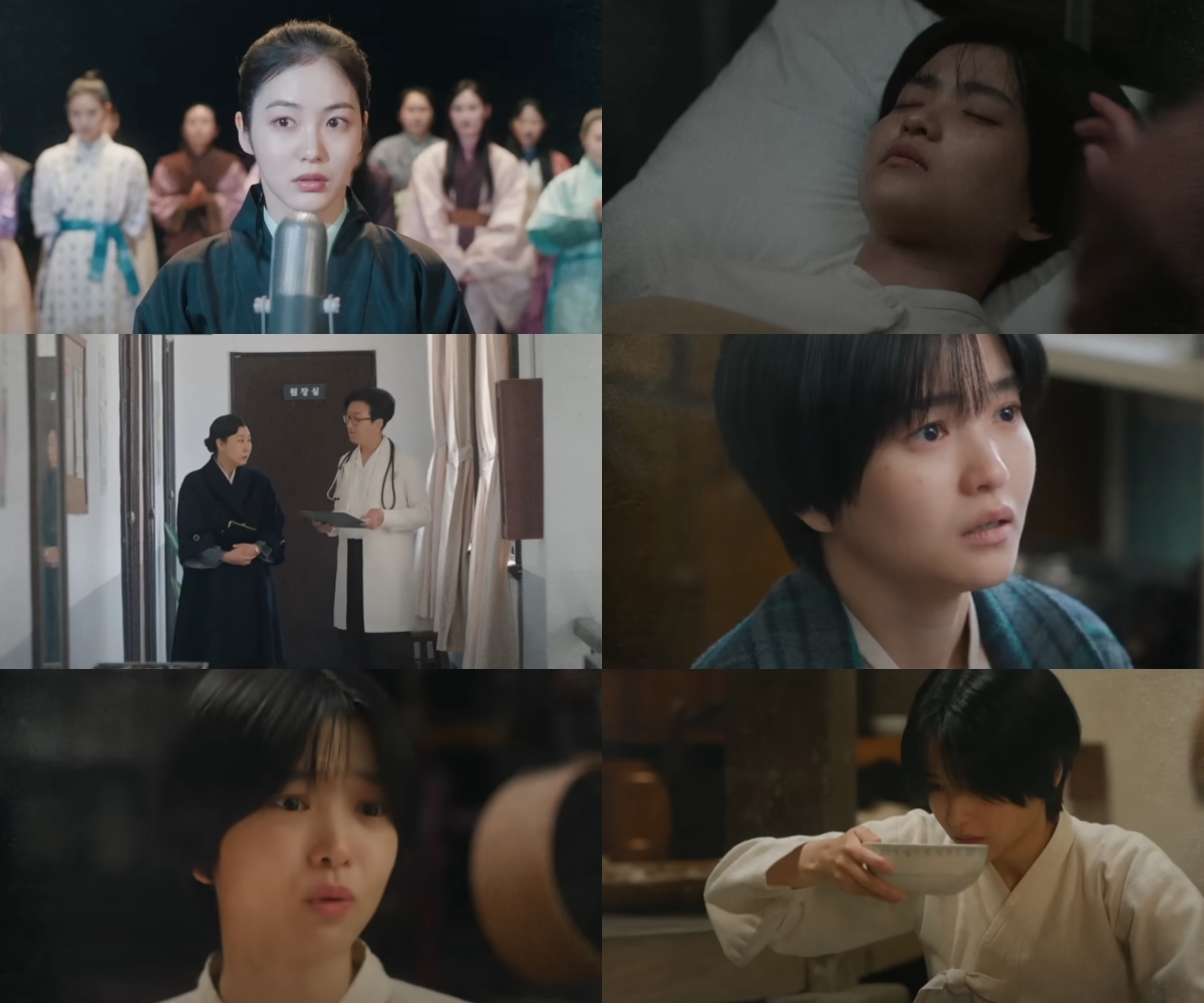 Jeongnyeon episode 9