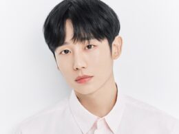 jung hae in japan