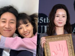 Jung Yumi Lee Sun Kyun