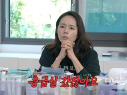 han ga in youtube channel