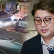 Kim Ho Joong prison sentence