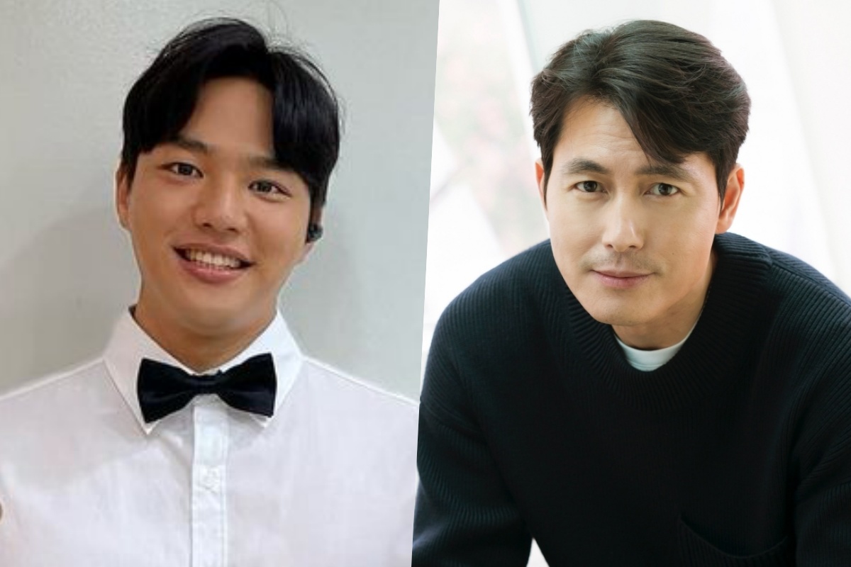 jung woo sung latest news