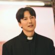 Kim Nam Gil The Fiery Priest 2