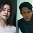 lee jung jae new drama