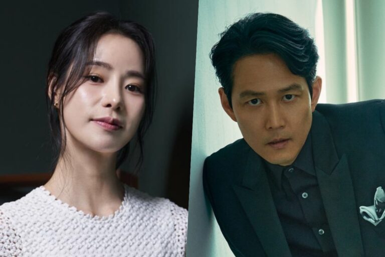 lee jung jae new drama