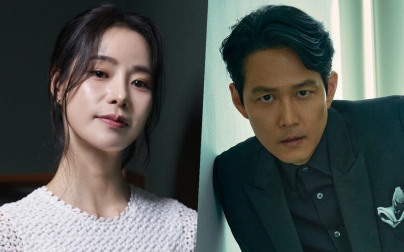 lee jung jae new drama