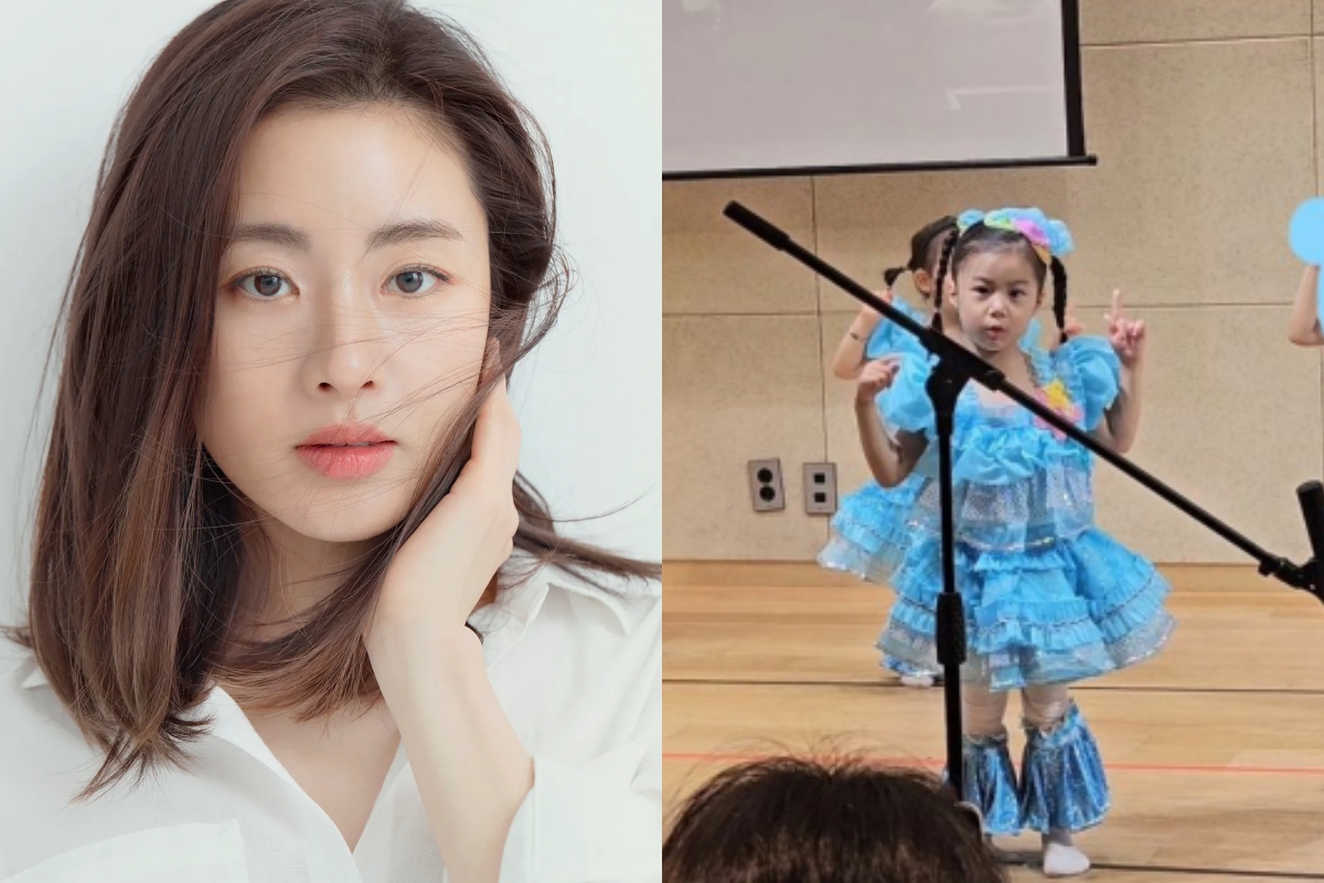 Kang So Ra daughter