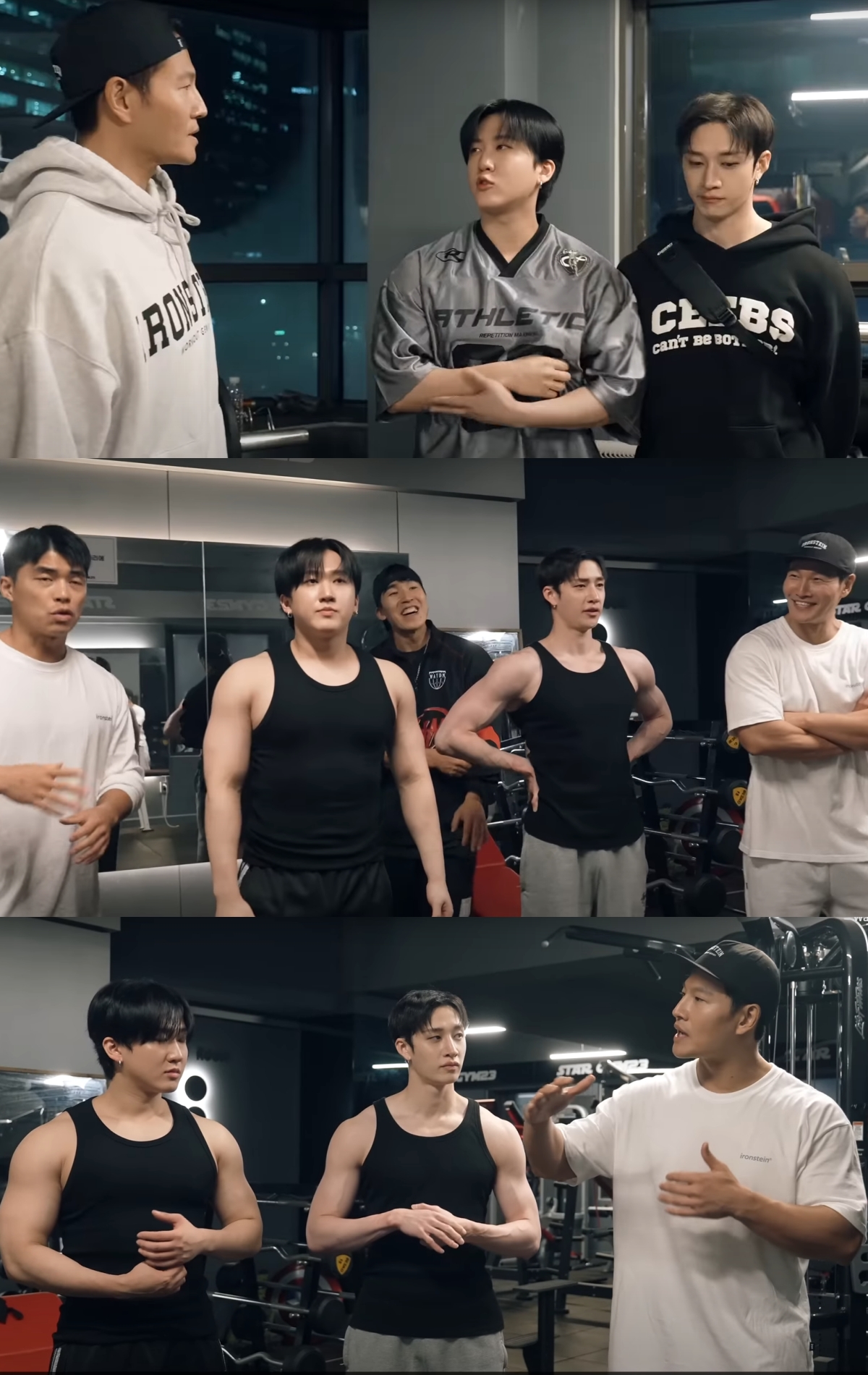 stray kids workout