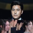 jung woo sung children