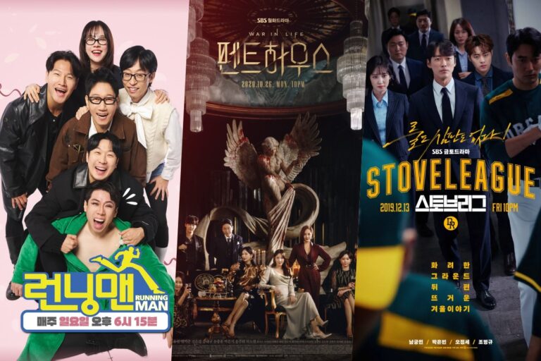 netflix korean variety show