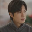 Lee Min Ho You Quiz