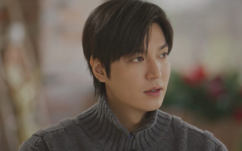 Lee Min Ho You Quiz