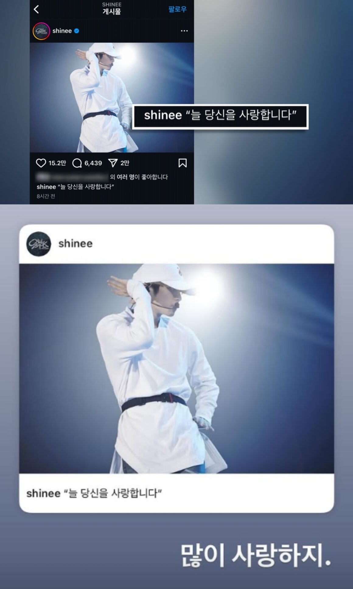 Jonghyun Remembered: SM Shares Heartfelt Message on His 7th Remembrance ...