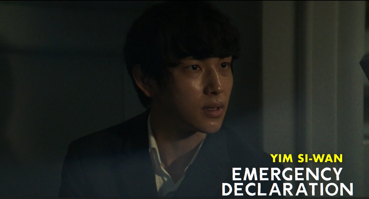 Emergency Declaration Yim Si Wan