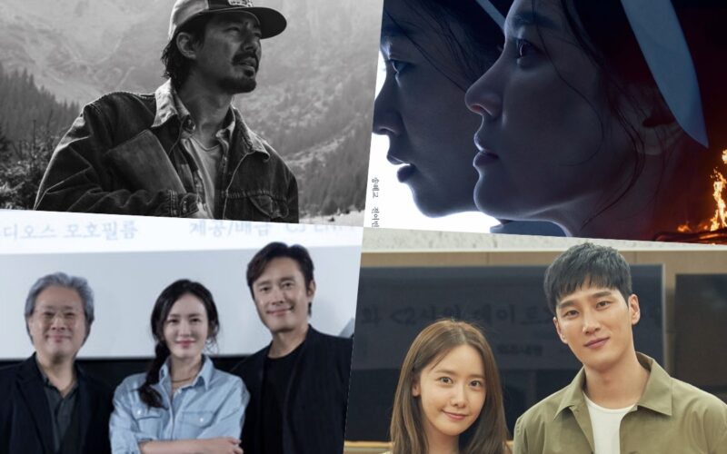 upcoming korean movies 2025