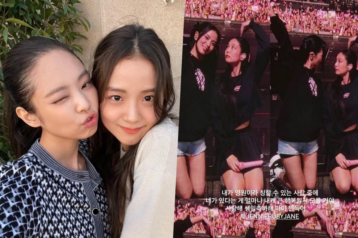 Blackpink S Jisoo Celebrates Jennie S Special Day With Sweet Post