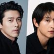 Hyun Bin Harbin 