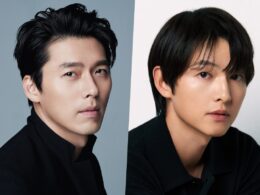 Hyun Bin Harbin 