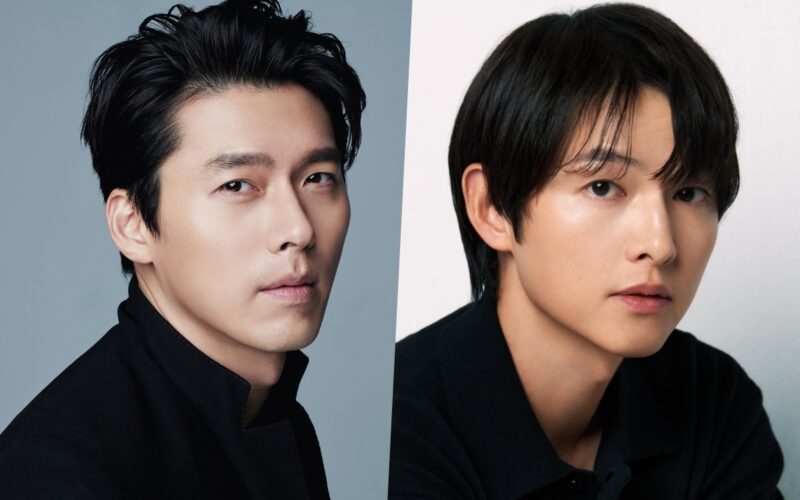 Hyun Bin Harbin 