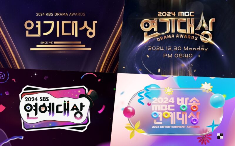 2024 Drama Awards