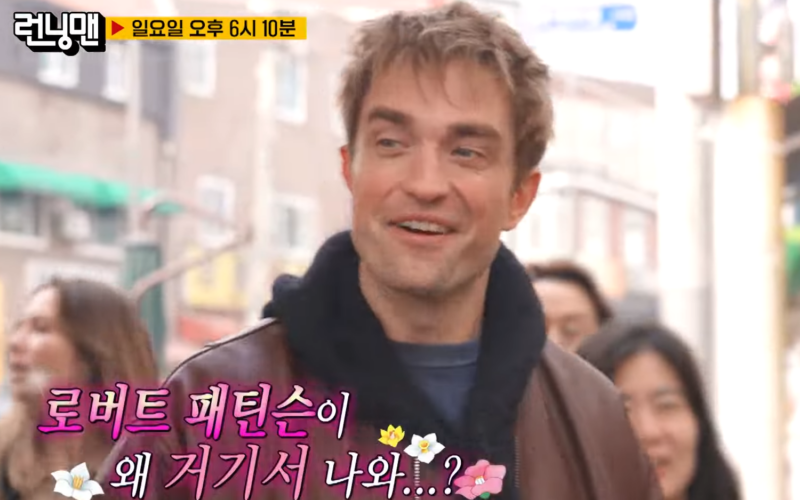 robert pattinson running man