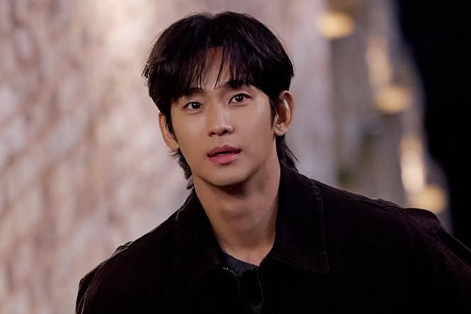 Kim Soo Hyun Good Day