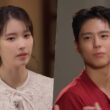 park bo gum iu drama