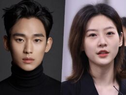 Kim Soo Hyun Kim Sae Ron