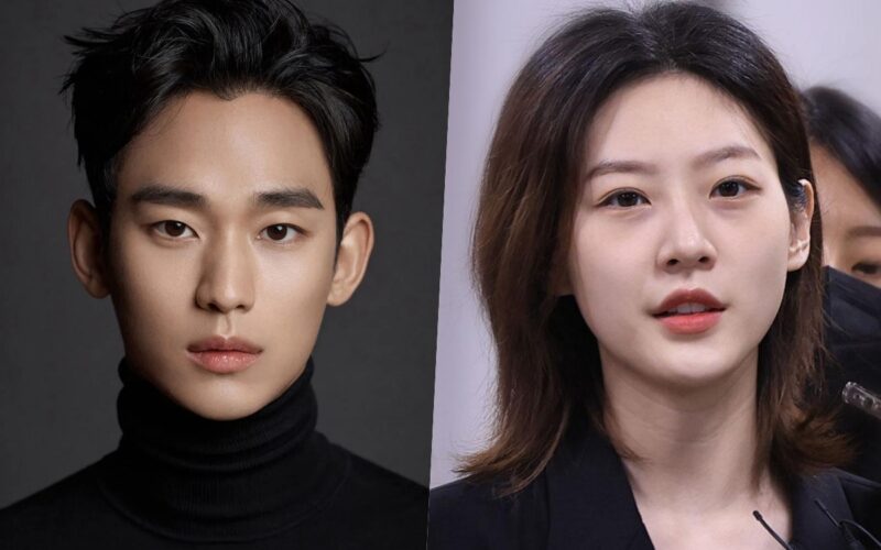 Kim Soo Hyun Kim Sae Ron