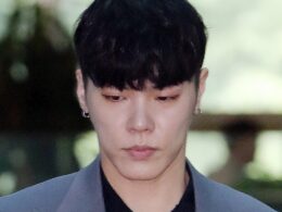 wheesung funeral