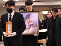 wheesung funeral