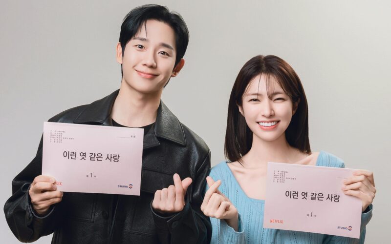 Jung Hae In Lovestuck