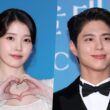 IU Baeksang 2025