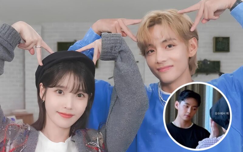 IU BTS V