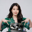 iu youtube subscribers