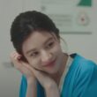 Go Youn Jung Resident Playbook