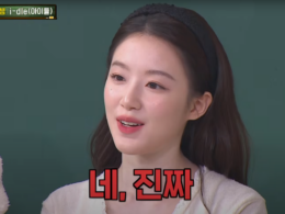 i-dle shuhua