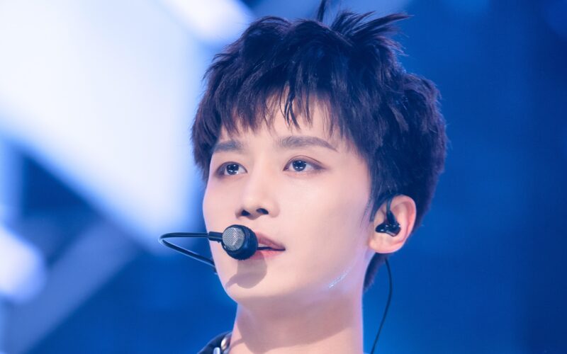 NCT Taeil trial